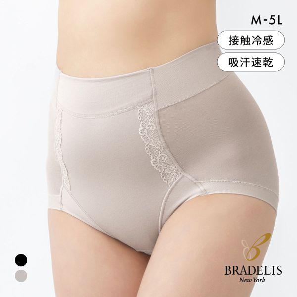 BRADELIS NewYork ブラデリス すらっと細見え 立体設計 補正