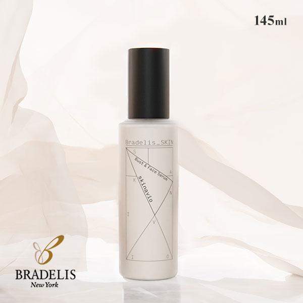 □関連キーワード240328 バストセラム フェイスセラム 美容液 美肌 美肌成分 美肌ケア 美容 うるおい きめ キメ 肌荒れ 肌あれ かさつき カサつき 艶 ツヤ 乾燥 しぼみ ハリ 弾力 産後ケア プレゼント 弾力 ふっくら 肌ケア ...