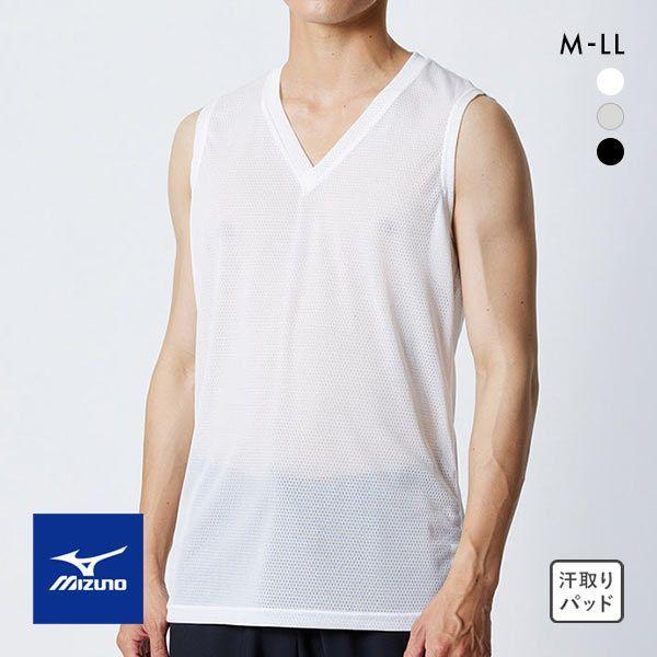 某メーカー ミズノ MIZUNO カルエアー メッシュ ノースリーブ Vネック ウェア