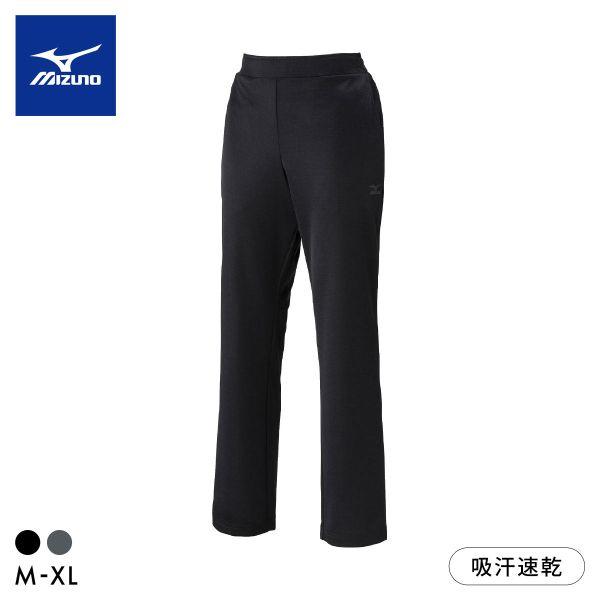 ロングパンツ ミズノ レディス ライトスウェットロングパンツ M L XL ボトム ジャージ 吸汗速乾 ルームウェア スポーツウェア 大きいサイズ MIZUNO