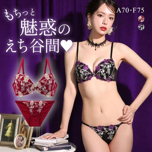 下着・アンダーウェア kyom underqqqshop #underqqq #underwear #mensunderwear #アンダー