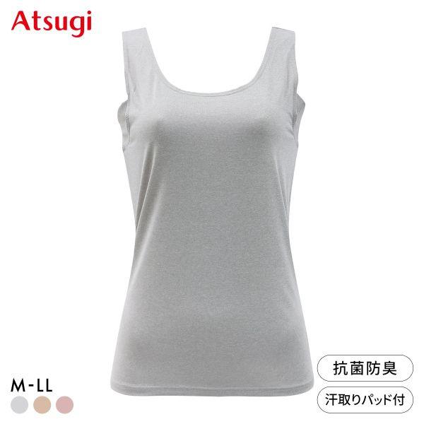 アツギ インナー フリーラ タンクトップ レディース ノースリーブ 肌着 抗菌防臭 下着女性 下着レディース ATSUGI