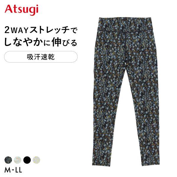 アツギ レギンス クリアビューティアクティブ ATSUGI