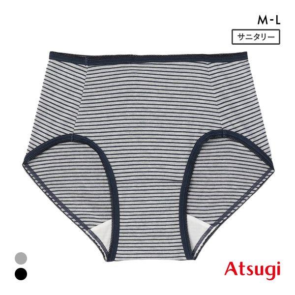 □関連キーワード250925 パンツ 下着 肌着 生理用ショーツ 生理用パンツ 生理パンツ 生理ショーツ レディース 女性用 食い込まない 食い込みにくい 楽ちん おすすめ ブランド 浮きクロッチなし ボーダー□素材身生地：ポリエステル60...