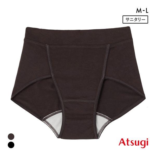 □関連キーワード250925 パンツ 下着 肌着 生理用ショーツ 生理用パンツ 生理パンツ 生理ショーツ レディース 女性用 食い込まない 食い込みにくい 楽ちん おすすめ ブランド 浮きクロッチなし□素材身生地：レーヨン95％　ポリウレタ...