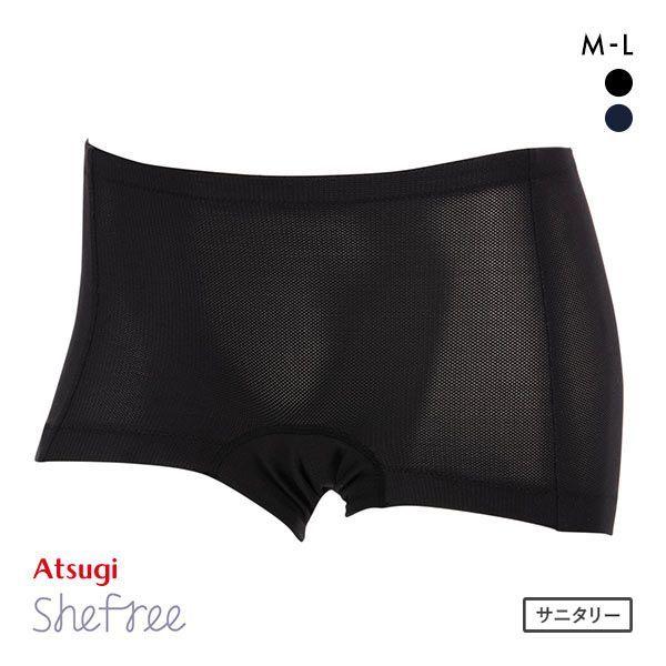 □関連キーワード230816 生理用ショーツ 生理用パンツ 生理パンツ 生理ショーツ レディース 女性用 臭わない におい ニオイ 抗菌防臭 羽根つきナプキン 羽つきナプキン 羽根付きナプキン 羽付きナプキン 羽つき対応 通気性 蒸れにくい...