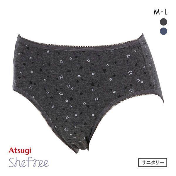 □関連キーワード230816 生理用ショーツ 生理用パンツ 生理パンツ 生理ショーツ レディース 女性用 臭わない におい ニオイ 抗菌防臭 羽根つきナプキン 羽つきナプキン 羽根付きナプキン 羽付きナプキン 羽つき対応 綿混 コットン混 ...