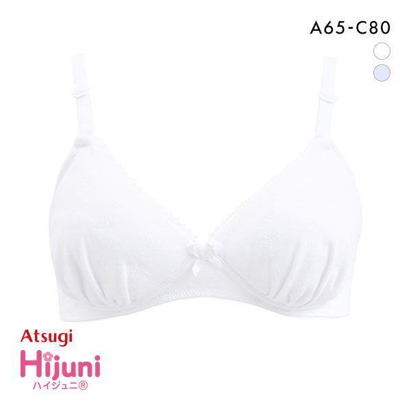 ATSUGI アツギ ハイジュニ Hijuni ふんわりカップ ノンワイヤー ATSUGI アツギ ハイジュニ Hijuni ふんわりカップ ノンワイヤー