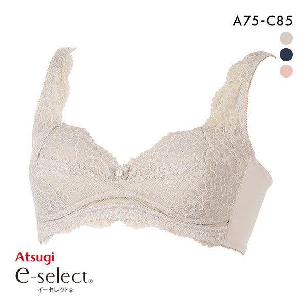 ATSUGI アツギ イーセレクト e-select 背中すっきり アンダー ATSUGI アツギ イーセレクト e-select 背中すっきり アンダー