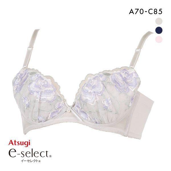 ATSUGI アツギ イーセレクト e-select なめらかフィットブラ ATSUGI アツギ イーセレクト e-select なめらかフィットブラ
