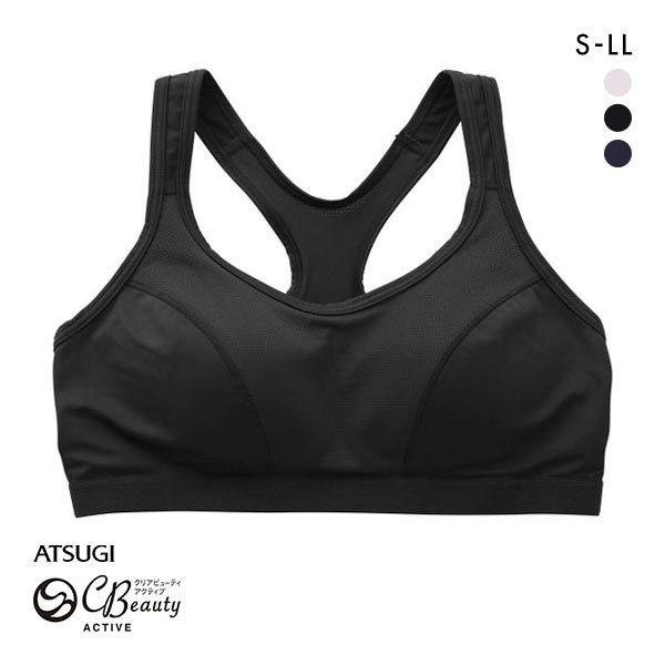 クリアビューティアクティブ