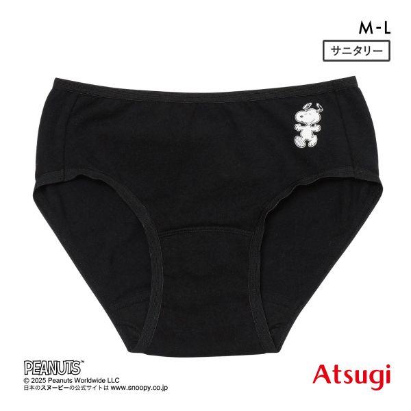 □関連キーワード250925 パンツ 下着 肌着 生理用ショーツ 生理用パンツ 生理パンツ 生理ショーツ 羽根つきナプキン 羽つきナプキン 羽根付きナプキン 羽付きナプキン 羽つき対応 レディース 女性用 ブルーディ キャラクター ワンポイ...