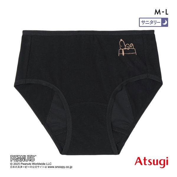 □関連キーワード250925 パンツ 下着 肌着 生理用ショーツ 生理用パンツ 生理パンツ 生理ショーツ ナイト用 羽根つきナプキン 羽つきナプキン 羽根付きナプキン 羽付きナプキン 羽つき対応 レディース 女性用 ブルーディ キャラクター...