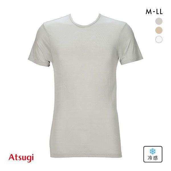 ATSUGI アツギ COOL STYLE 半袖丸首シャツ 接触冷感 Tシャツ