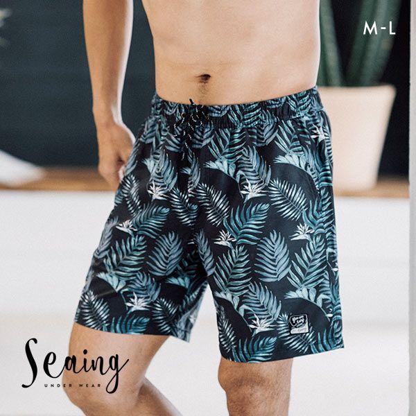 シーング Seaing Botanical Shorts 水着 トランクス ボードショーツ メンズ スイムウェア ハーフパンツ サーフパンツ M L メール便 10 A60b4001 Shirohato 白鳩 通販 Yahoo ショッピング
