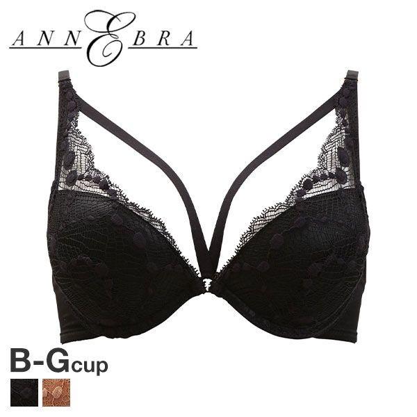 アンブラ Annebra Mysterious Lovechange ストラッピー3 4カップブラジャー 大きいサイズ アンダー80まで Shirohato 白鳩 通販 Paypayモール