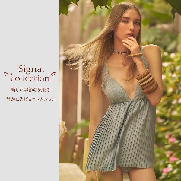 shirohato_a61au3081_1_d_20260403094335