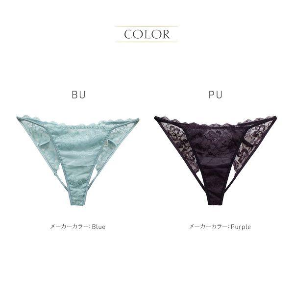 shirohato_a61au3081_3_d_20260403094336