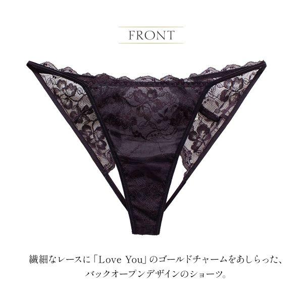 shirohato_a61au3081_4_d_20260403094336