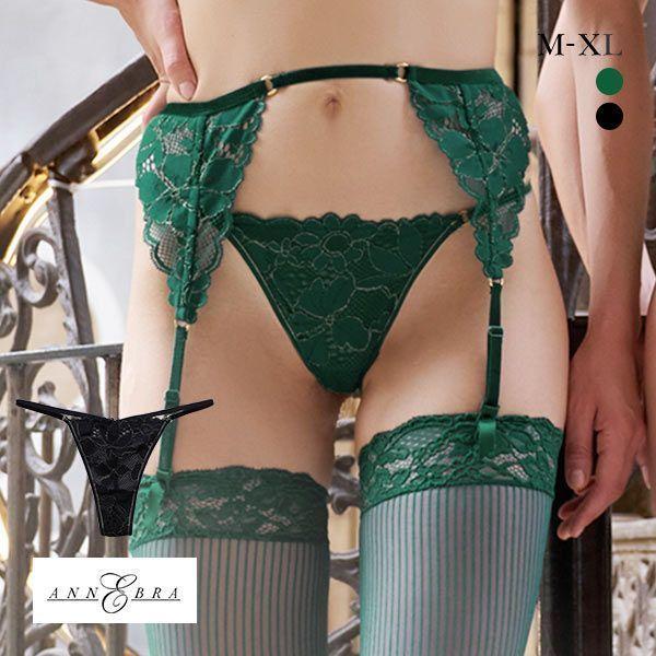 ANNEBRA(ファッション) アンブラ ANNEBRA Sensual レース ANNEBRA(ファッション) アンブラ ANNEBRA Sensual レース