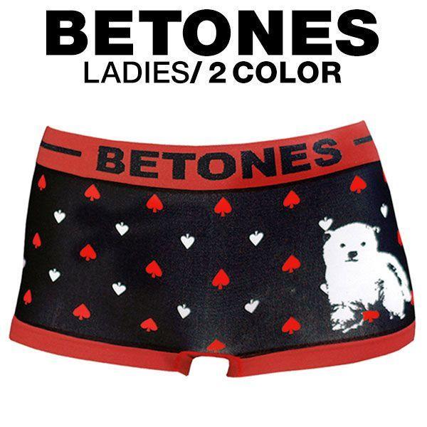 ボクサーショーツ レディースの通販 価格比較 価格 Com