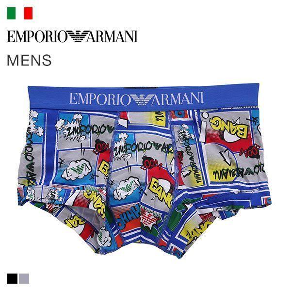エンポリオ アルマーニ Emporio Armani ボクサーパンツ メンズ 前とじ グラフィックアート Shirohato 白鳩 通販 Paypayモール