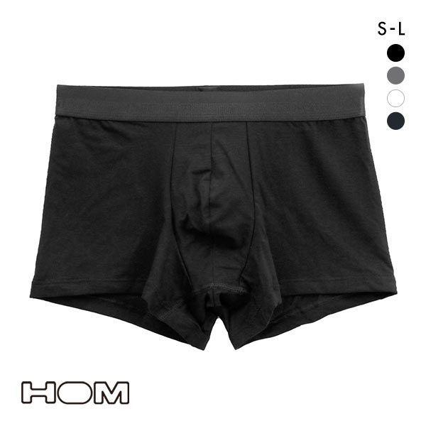 Classic boxer deals shorts