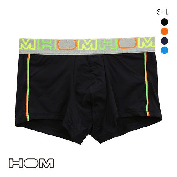 HOM（オム）アンダーウェアセット