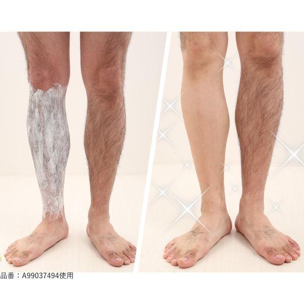 ヴィート Veet メンズ 除毛クリーム あし うで 胸 背中 わきの下 Buyee Buyee Japanese Proxy Service Buy From Japan Bot Online