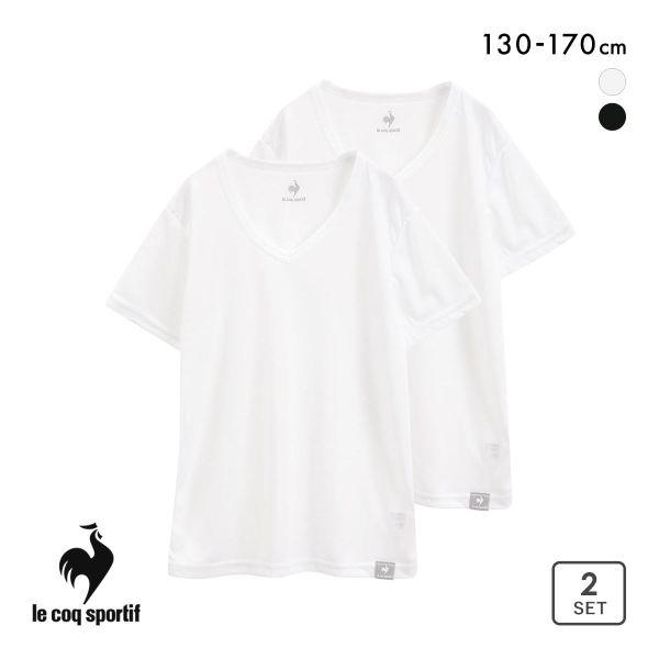 le coq sportif ルコックスポルティフ キッズ ジュニア 裏