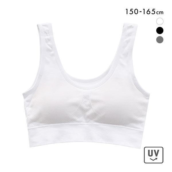 □関連キーワード230529 ブラ 下着 3/4カップブラジャー 女性用 ノンワイヤーブラジャー ワイヤレスブラ ワイヤーなし ノーワイヤー ストレスフリー ジュニアブラ 女の子 ガールズ ティーンズ 子ども用 子供用 女子 ジュニアインナ...