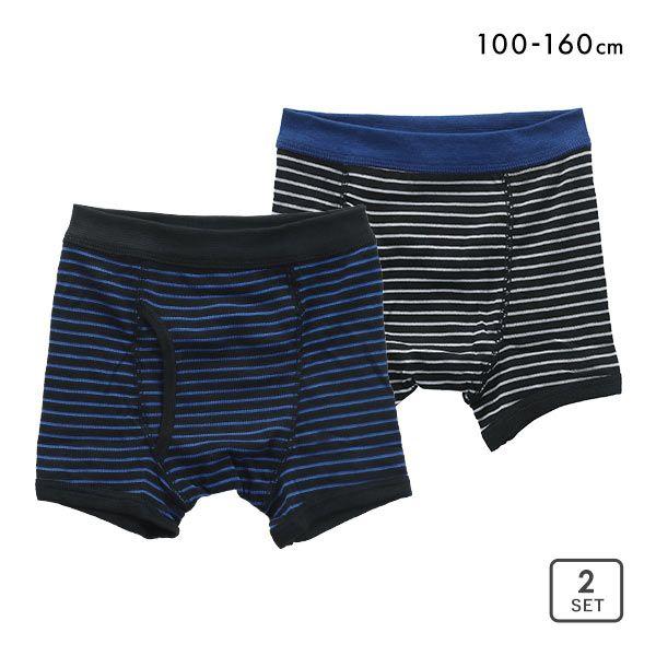 男の子 ボクサーパンツ キッズ 下着の人気商品 通販 価格比較 価格 Com