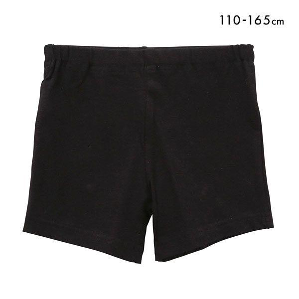 制服インナー 1分丈 オーバーパンツ スパッツ 綿混 無地 キッズ ジュニア 女の子 スクールインナー メール便(15) :B05039387:SHIROHATO(白鳩) - 通販 - Yahoo!ショッピング 制服インナー 1分丈 オーバーパンツ スパッツ 綿混 無地 キッズ ジュニア 女の子 スクールインナー メール便(15) :B05039387:SHIROHATO(白鳩) - 通販 - Yahoo!ショッピング