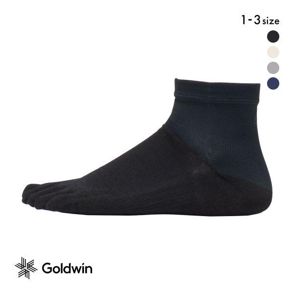 □関連キーワード250428 五本指ソックス 5本指ソックス 五本指靴下 くつした くつ下 ショート丈ソックス ショートソックス 短い アンクル丈 レディース メンズ ユニセックス 男女兼用 女性用 婦人用 男性用 紳士用 スポーツソックス...