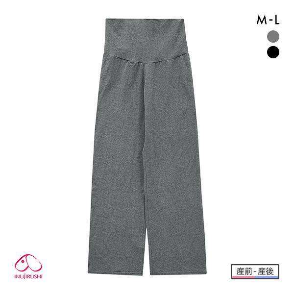 □関連キーワード210512 マタニティボトム マタニティウェア マタニティパンツ ズボン マタニティー 妊娠 妊婦 妊婦服 シンプル カジュアル 春夏 ズボン レギンス 産前産後 ゆったり マタニティパジャマ マタニティルームウェア マタ...