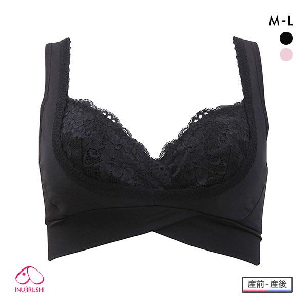 犬印 Inujirushi 美バストキープブラ マタニティブラジャー Ml 産前産後兼用 Shirohato 白鳩 通販 Paypayモール