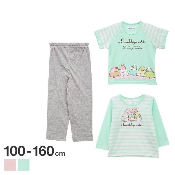 すみっコぐらし プルオーバー ロングパンツ ルームウェア パジャマ キッズ ジュニア 3点セット 上下セット 長袖 半袖 Shirohato 白鳩 通販 Paypayモール