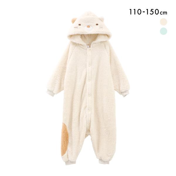 すみっコぐらし とかげ 着ぐるみ なりきり パジャマ セパレート ネイビー 巾着 楽天市場】＼店内ポイント変倍中／7/28 昼11:59まで！／ ☆送料