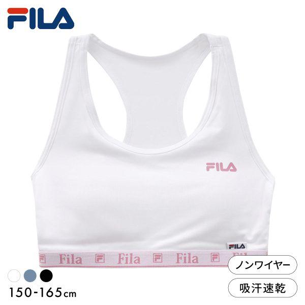 ブラジャー フィラ ジュニア ハーフトップ ワンポイント ノンワイヤー スポーツブラ カップ付き 女の子 150 160 165 吸水速乾 FILA ジュニアブラ
