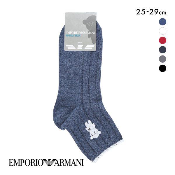 EMPORIO ARMANI エンポリオ・アルマーニ マンガベア刺繍 EMPORIO ARMANI エンポリオ・アルマーニ マンガベア刺繍