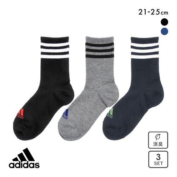 アディダス adidas キッズ ジュニア スリーストライプ クルー丈 ソックス 3足セット 21-23cm 23-25cm : b2312324b0 : SHIROHATO(白鳩) - 通販 - Yahoo!ショッピング アディダス adidas キッズ ジュニア スリーストライプ クルー丈 ソックス 3足セット 21-23cm 23-25cm : b2312324b0 : SHIROHATO(白鳩) - 通販 - Yahoo!ショッピング