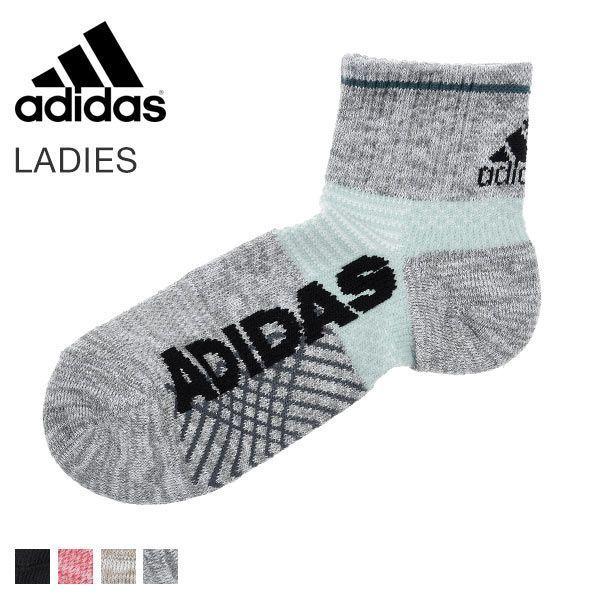 メール便 5 アディダス Adidas ソックス 靴下 ショート丈 スリーストライプ つま先かかとパイル レディース 23 25cm Shirohato 白鳩 通販 Paypayモール