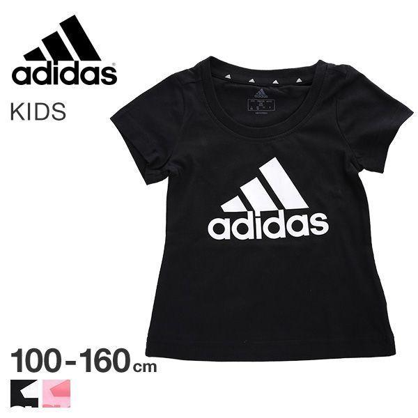 アディダス キッズ Tシャツ 女の子の人気商品 通販 価格比較 価格 Com
