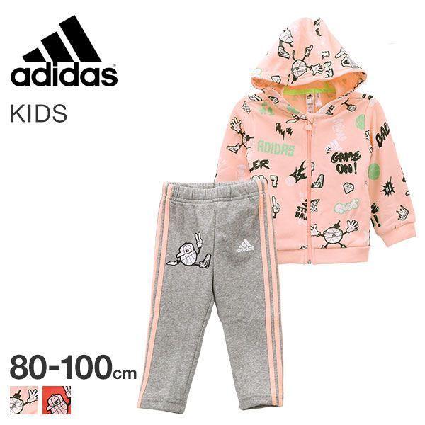 アディダス Adidas I Grap フルジップ スウェットフーディ ジュニア キッズ ベビー スポーツ 子供服 Shirohato 白鳩 通販 Paypayモール