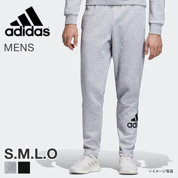 アディダス Adidas メンズ Musthaves Badge Of Sports スウェットパンツ ロングパンツ 裏起毛 Fsd51 Shirohato 白鳩 通販 Paypayモール