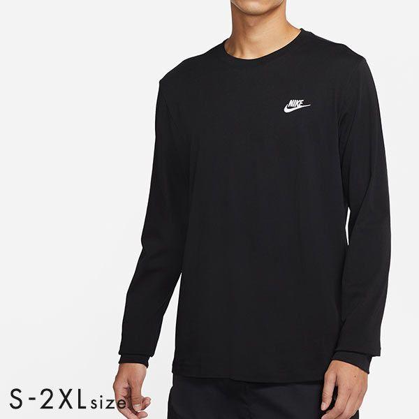 ナイキ NIKE メンズ NSW クラブ Tシャツ ロングスリーブ スポーツウェア AR5194 長袖