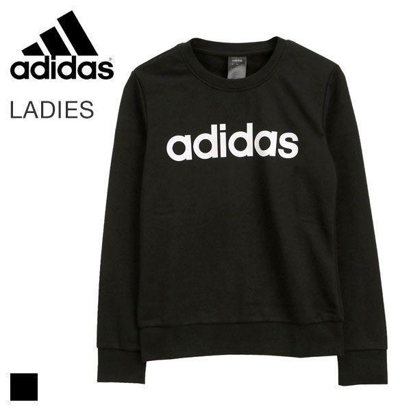 アディダス Adidas レディース トレーナー 長袖 クルーネック リニア ロゴ スウェット Fru58 Shirohato 白鳩 通販 Paypayモール