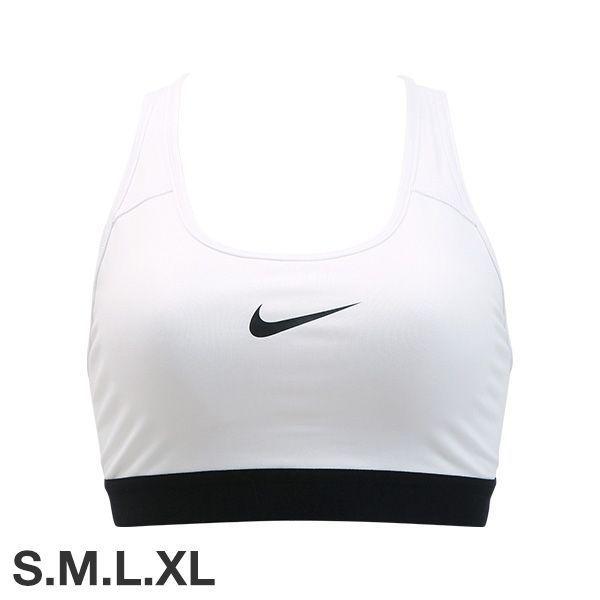 ナイキ Nike ナイキプロ スポーツブラ レディース アップデーテッド クラシック パッドブラ Shirohato 白鳩 通販 Paypayモール