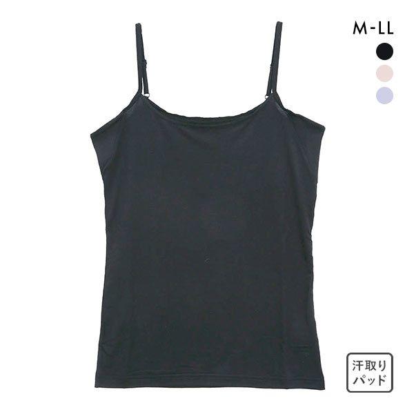 モニター テレビ 粒 脇 汗 対策 キャミソール Ctshma11 Com