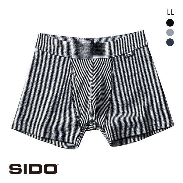 包帯 パンツの人気商品 通販 価格比較 価格 Com